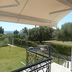 Petradaki *